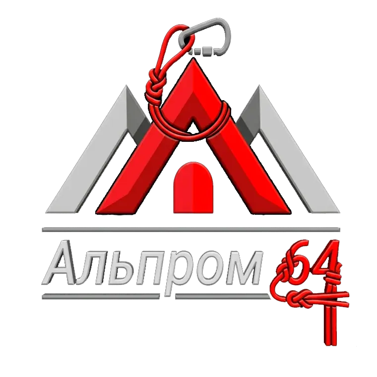 Альпром, промышленный альпинизм